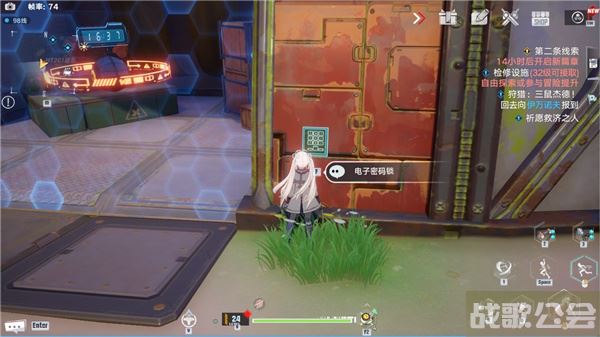 幻塔密码大全-幻塔密码大全新手开荒攻略