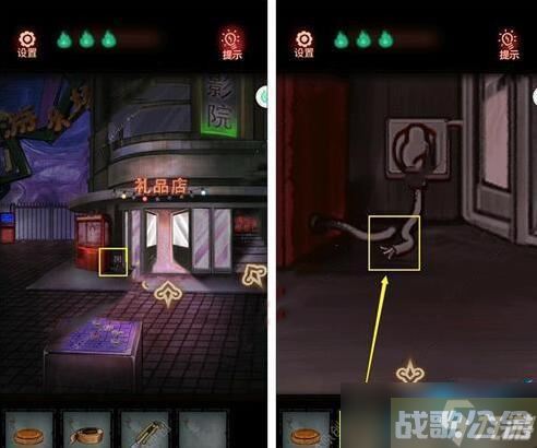 怨偶游戏攻略大全,怨偶资讯