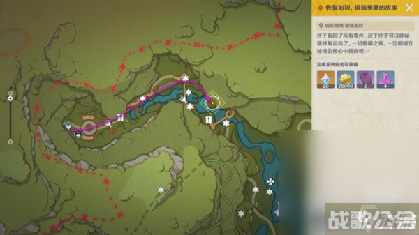 《原神》利用先成图修复核心轮縠任务攻略推荐,原神资讯