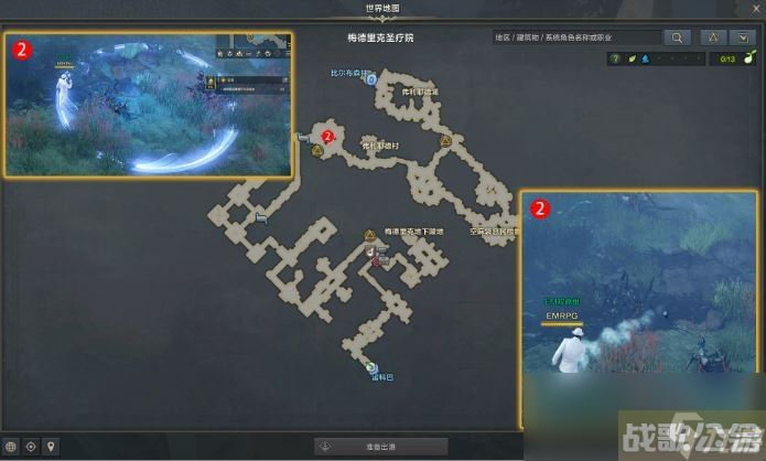 命运方舟饥荒任务攻略,命运方舟资讯