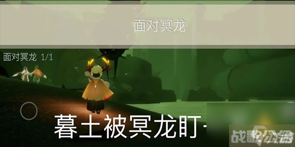 光遇7月25日,光遇资讯