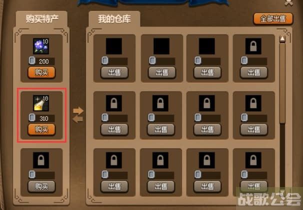 DNF大飞空时代地图(dnf大飞空时代攻略新地图)