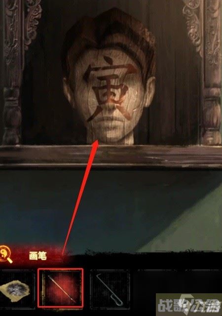 《纸嫁衣5无间梦境》第四章解谜教学 第四章解谜怎么做,无间梦境资讯