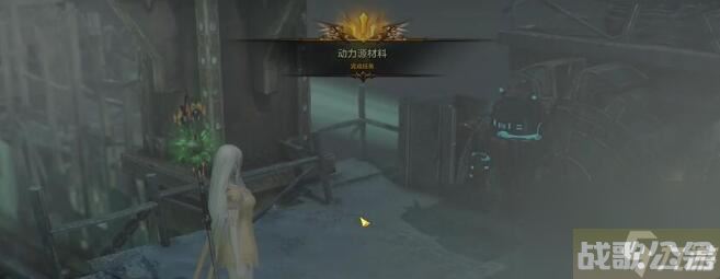 命运方舟秘密基地的制作所在哪,命运方舟资讯 命运方舟秘密基地的制作所在哪,命运方舟资讯