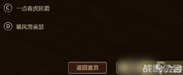 《DNF》15周年答题答案大全,DNF手游资讯 《DNF》15周年答题答案大全,DNF手游资讯