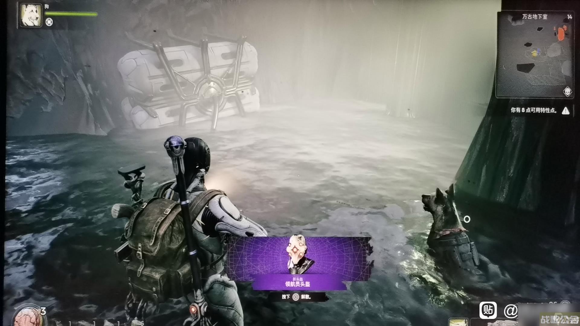 《遗迹2》全武器收集攻略,遗迹资讯