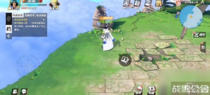 热血航线空岛回忆点在哪 航海王热血航线空岛回忆点在哪里介绍,航海王热血航线资讯 热血航线空岛回忆点在哪 航海王热血航线空岛回忆点在哪里介绍,航海王热血航线资讯