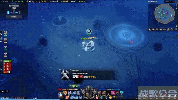 命运方舟阿尔卡迪亚圣域怎么打-命运方舟阿尔卡迪亚圣域怎么打技能详情