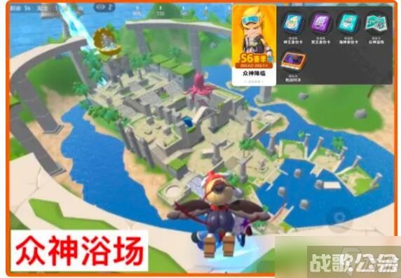 香肠派对彩虹岛地图介绍,香肠派对资讯