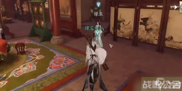 逆水寒一生一世一双人结局攻略,逆水寒手游资讯