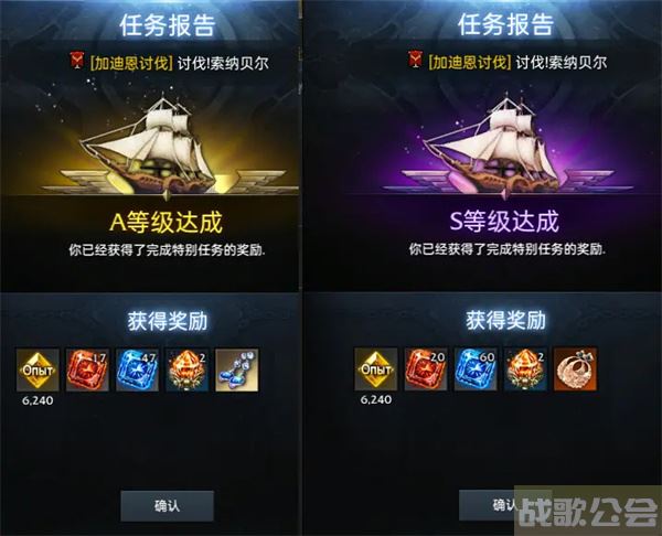 命运方舟领地玩法介绍-明日方舟命运2攻略分享