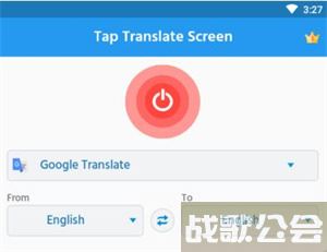 地下城与勇士手游韩服怎么改中文 -地下城与勇士手游韩服怎么改中文关卡攻略