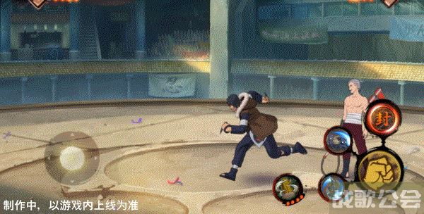 《火影忍者手游》【时装爆料】1 1随心配 阿斯玛技能时装让你实现奥义自由,火影忍者手游资讯 《火影忍者手游》【时装爆料】1 1随心配 阿斯玛技能时装让你实现奥义自由,火影忍者手游资讯