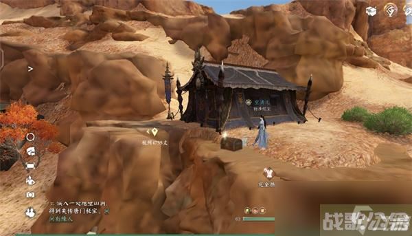 逆水寒手游宋辽边境宝箱在哪里大全,逆水寒手游资讯