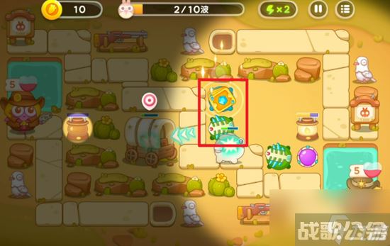 保卫萝卜4波仔很忙第8关攻略 波仔很忙第8关怎么过,保卫萝卜4资讯