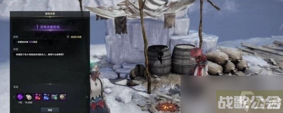 《命运方舟》白浪岛任务攻略,命运方舟资讯