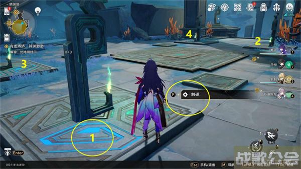 崩坏星穹铁道有龙矫矫其渊渺渺任务攻略-崩坏星穹铁道有男角色吗任务攻略