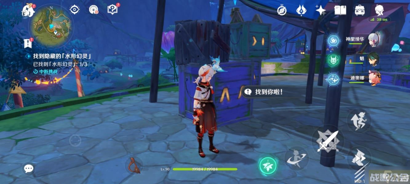 《原神》3.8清夏乐园大秘境华丽宝箱在哪里,原神资讯