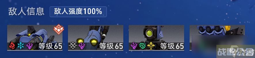 崩坏星穹铁道星芒战幕玩法攻略,崩坏星穹铁道资讯