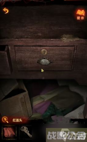 纸嫁衣5无间梦境第三章怎么过,无间梦境资讯 纸嫁衣5无间梦境第三章怎么过,无间梦境资讯