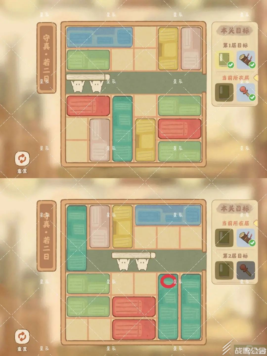 桃源深处有人家藏经室守怎么做,桃源深处有人家资讯 桃源深处有人家藏经室守怎么做,桃源深处有人家资讯