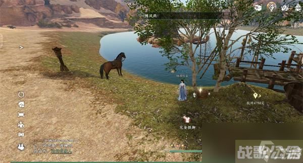 逆水寒手游宋辽边境宝箱在哪里大全,逆水寒手游资讯