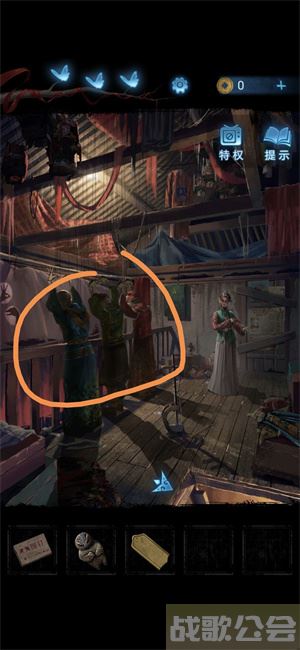 无间梦境第二章攻略-无间梦境第二章攻略大全攻略分享