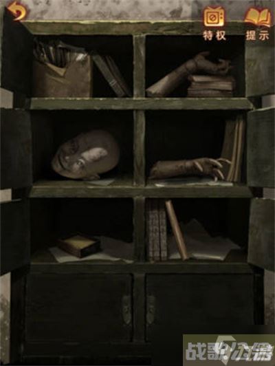 纸嫁衣5无间梦境第三章通关攻略,无间梦境资讯 纸嫁衣5无间梦境第三章通关攻略,无间梦境资讯