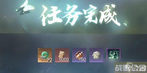 逆水寒手游水帘洞天攻略,逆水寒手游资讯