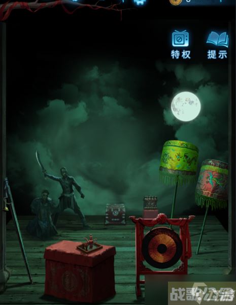 《纸嫁衣5无间梦境》第五章通关攻略,无间梦境资讯