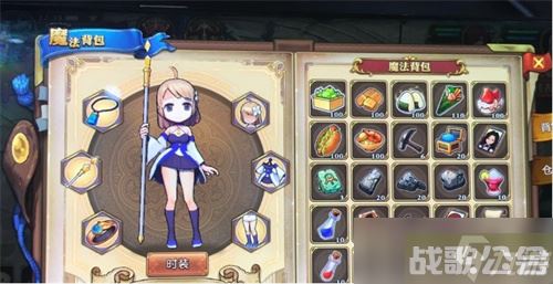 《妖精的尾巴激斗》装备系统怎么玩 《妖精的尾巴激斗》装备系统玩法详解,妖精的尾巴激斗资讯 《妖精的尾巴激斗》装备系统怎么玩 《妖精的尾巴激斗》装备系统玩法详解,妖精的尾巴激斗资讯