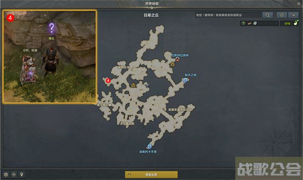 命运方舟战士觉醒任务攻略-命运方舟战士觉醒任务攻略新手开荒攻略