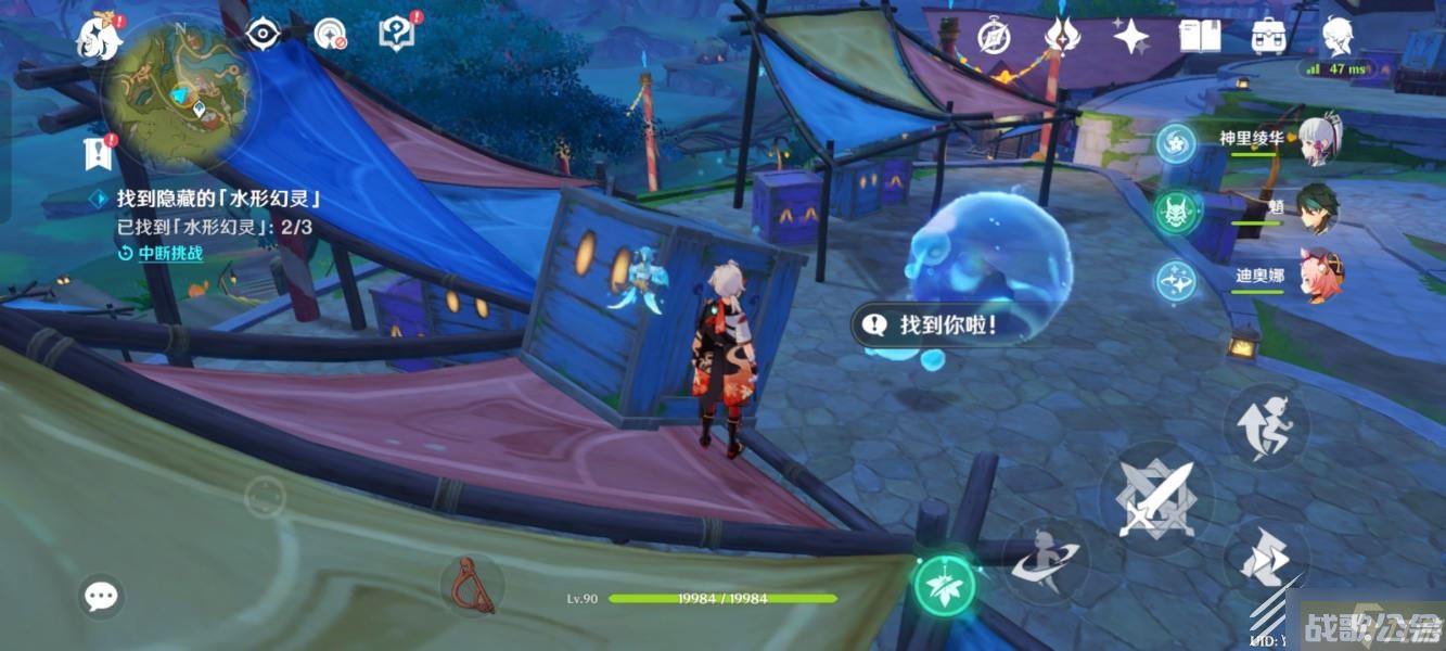 《原神》3.8清夏乐园大秘境华丽宝箱在哪里,原神资讯