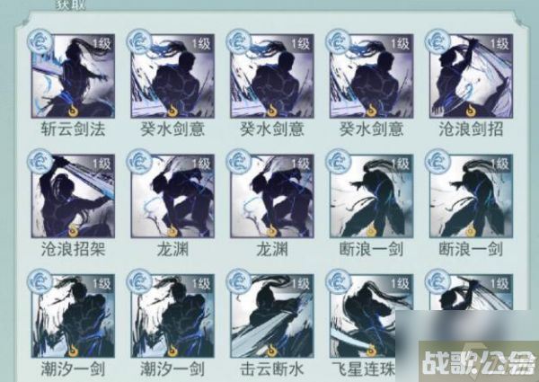 江湖悠悠竹叶怎么获取 江湖悠悠竹叶获取方法介绍,江湖悠悠资讯