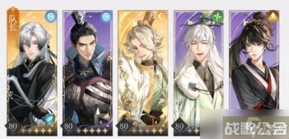 《代号鸢》主线9-9怎么打,代号鸢资讯