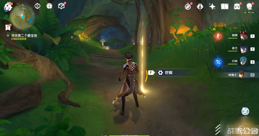 原神3.8千奇澴回世界任务流程是什么,原神资讯