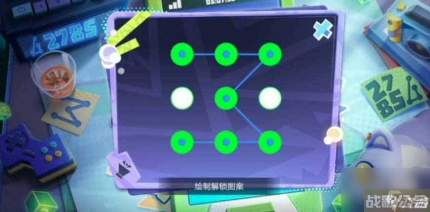 王者荣耀神秘手机绘制解锁图案密码攻略推荐,王者荣耀资讯
