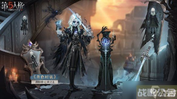 《第五人格》摄影师金皮亡灵之主怎么样 28赛季精华2摄影师皮肤展示,第五人格资讯