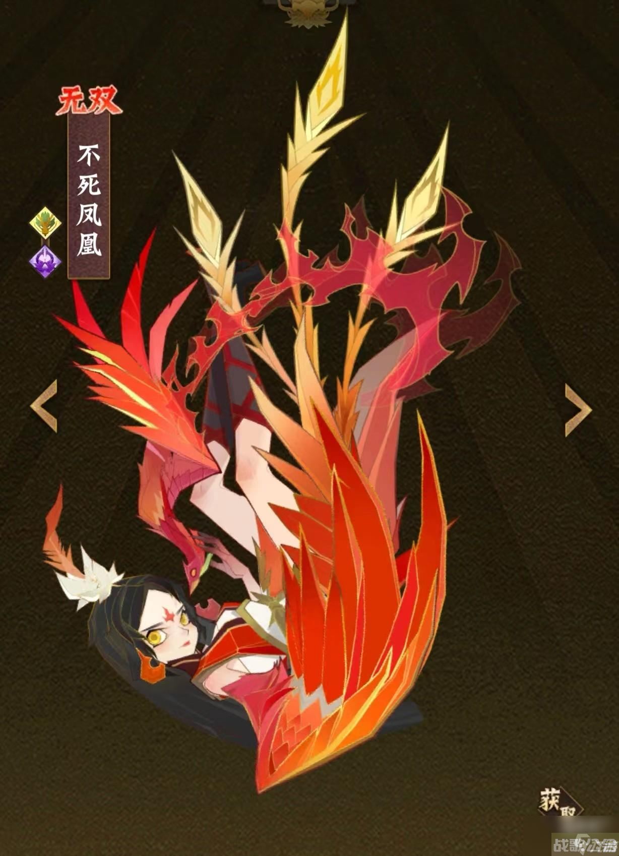 神仙道3不死凤凰技能强度怎么样,神仙道3资讯