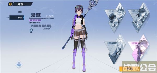 幻塔怎么无伤战斗-幻塔怎样道具获取攻略