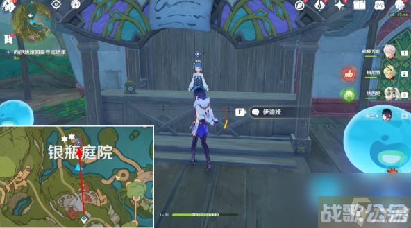 原神千奇澴回任务攻略,原神资讯