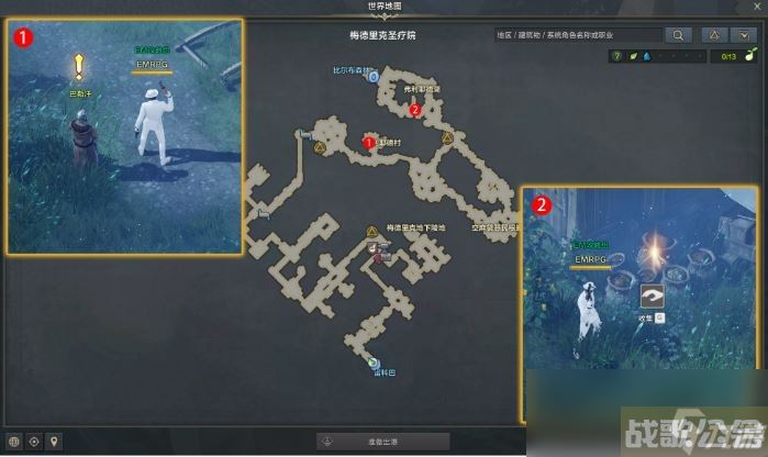 命运方舟支援弗利耶德村任务攻略,命运方舟资讯