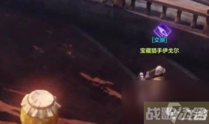 命运方舟白浪岛任务怎么做 白浪岛任务攻略,命运方舟资讯