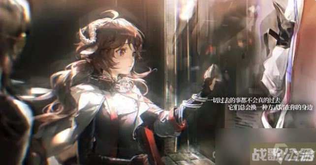 《明日方舟》23年夏活限定卡池介绍,明日方舟资讯