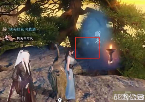 逆水寒手游三清山仙鹤怎么打 逆水寒手游仙鹤雕像任务攻略介绍,逆水寒手游资讯 逆水寒手游三清山仙鹤怎么打 逆水寒手游仙鹤雕像任务攻略介绍,逆水寒手游资讯