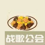 桃源深处有人家朱敬儒喜好是什么,桃源深处有人家资讯