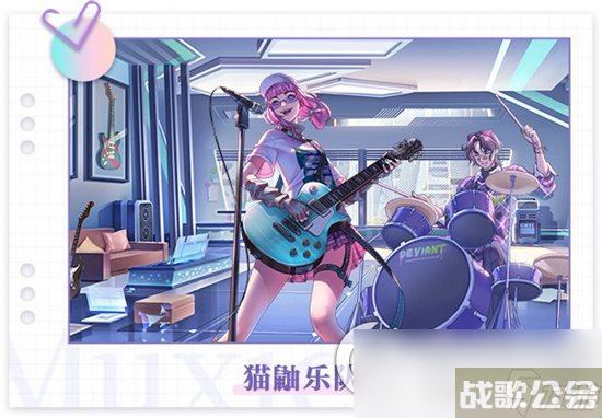 《劲乐幻想》尹谷川是谁 尹谷川鼓手怎么玩,劲乐幻想资讯