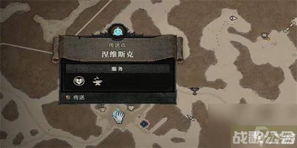 暗黑破坏神4樵夫的斧头任务攻略 暗黑破坏神4樵夫的斧头任务怎么做,暗黑破坏神4手游资讯