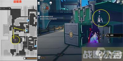 《崩坏星穹铁道》因为我已触碰过天空任务流程推荐,崩坏星穹铁道资讯