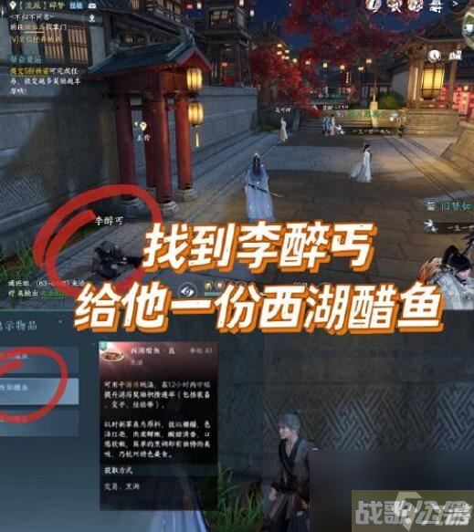 逆水寒手游降龙在手技能怎么获取 降龙在手技能获取攻略,逆水寒手游资讯 逆水寒手游降龙在手技能怎么获取 降龙在手技能获取攻略,逆水寒手游资讯